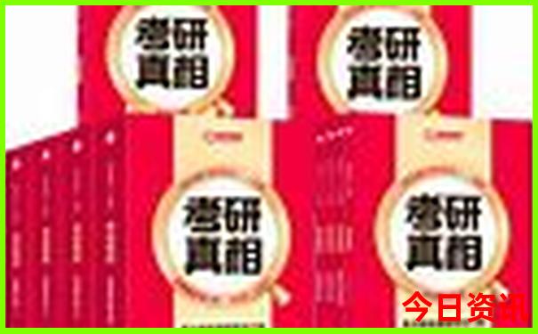 普陀山旅游攻略一日游图